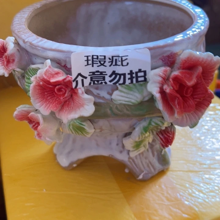 瑕疵1479 拆快递满18.8米发货，随意退款拉黑