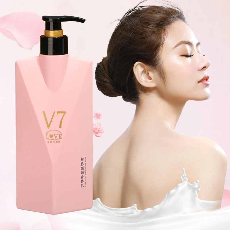 持久留香香氛身体乳滋润保湿深层补水秋冬嫩肤洗发水柔顺学生正品