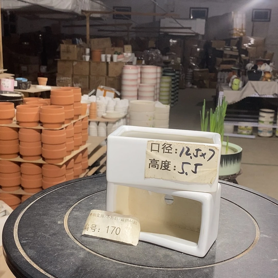 微瑕花盆-170-口12.5×7×5.5-2个