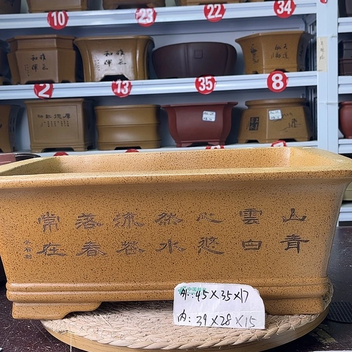 花盆紫砂紫砂艺术