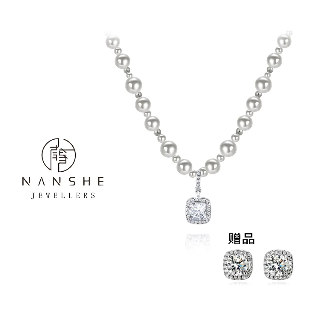 NANSHE/南奢 M 时尚轻奢方钻珠珠项链+耳钉