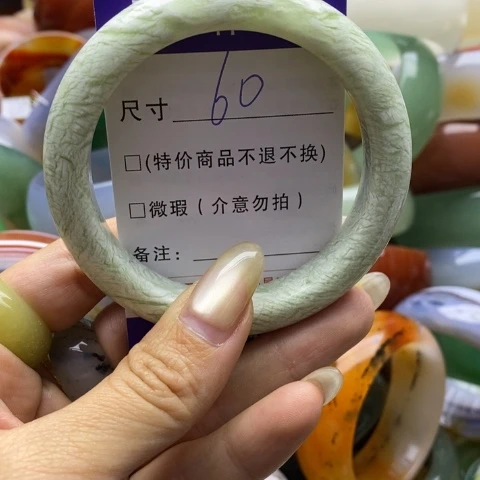 未镶嵌蛇纹石玉手镯