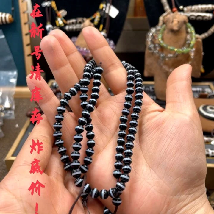 other其他（非贵金属类材质）