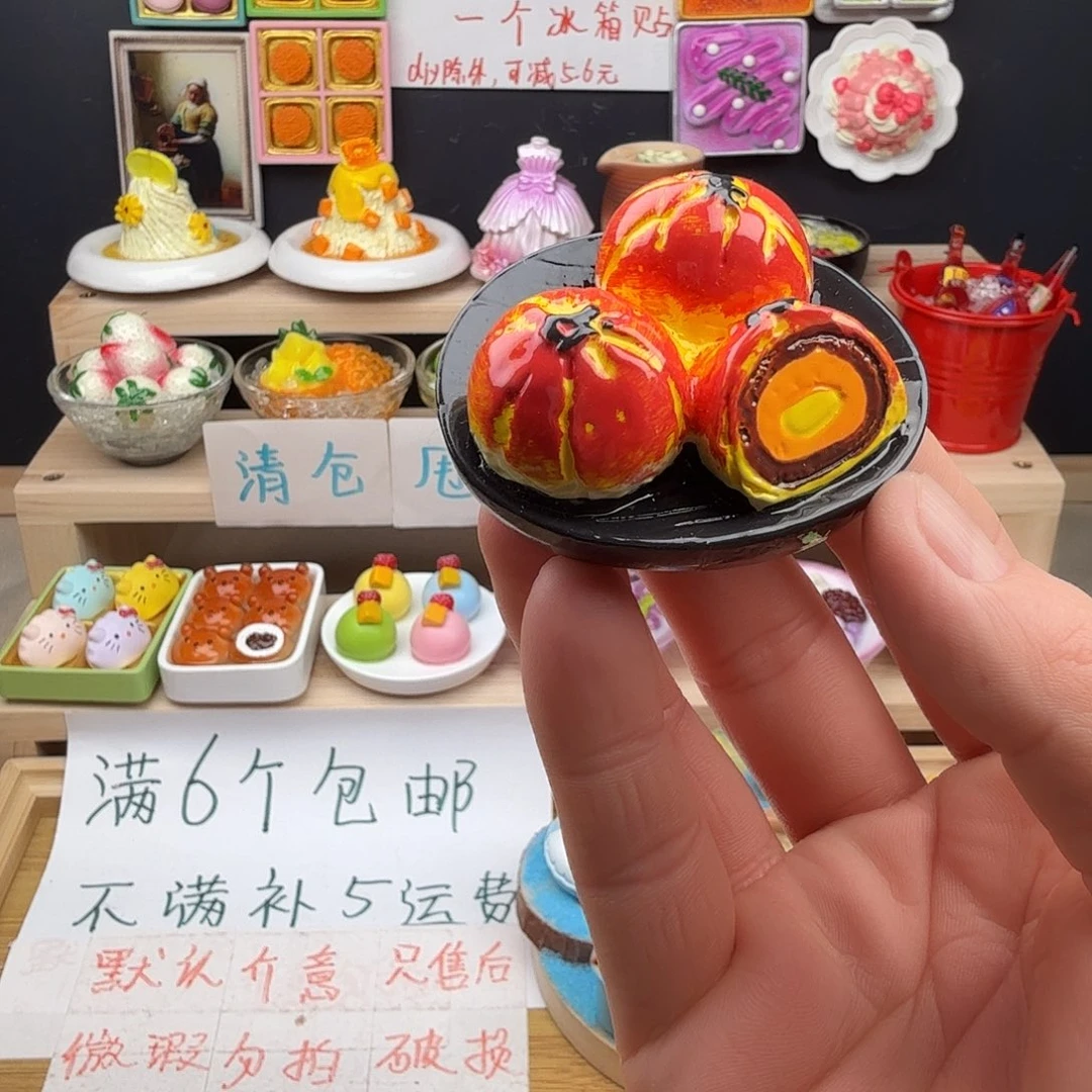 树脂食玩冰箱贴 凭开箱视频售后