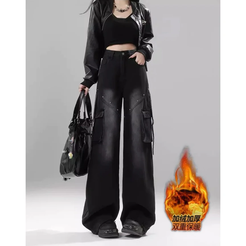 高腰宽松美式阔腿长裤子加绒加厚高街复古黑色铆钉工装牛仔裤女