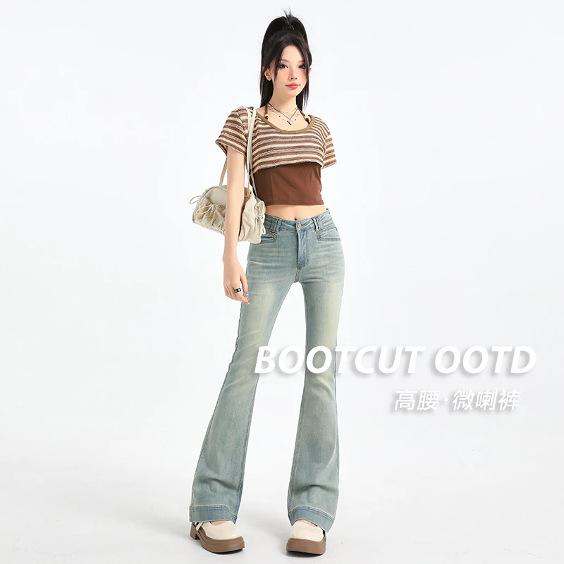 美式高腰紧身辣妹弹力微喇牛仔裤女2025春装新款怀旧蓝拖地喇叭裤