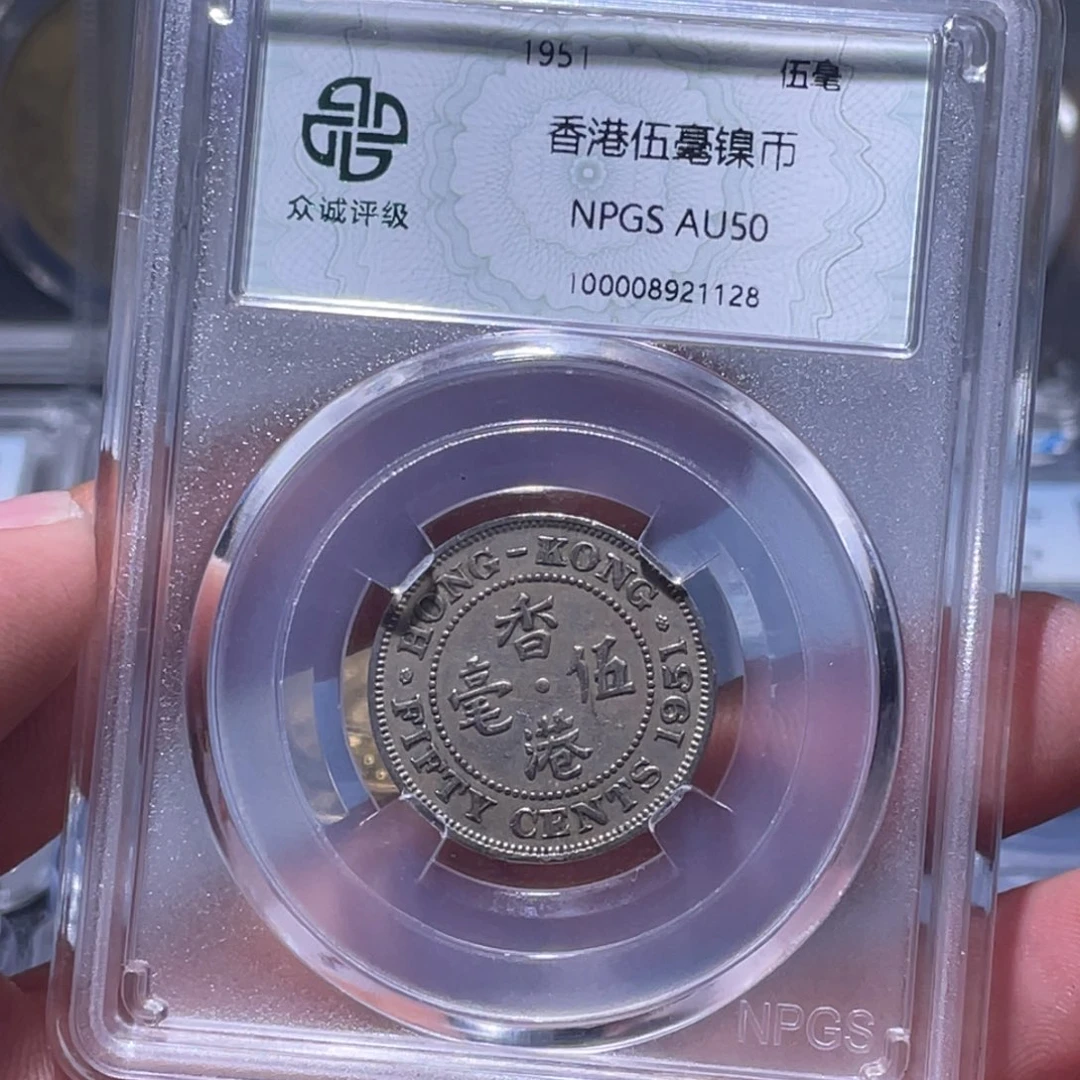 金属江南收藏江南柴1128