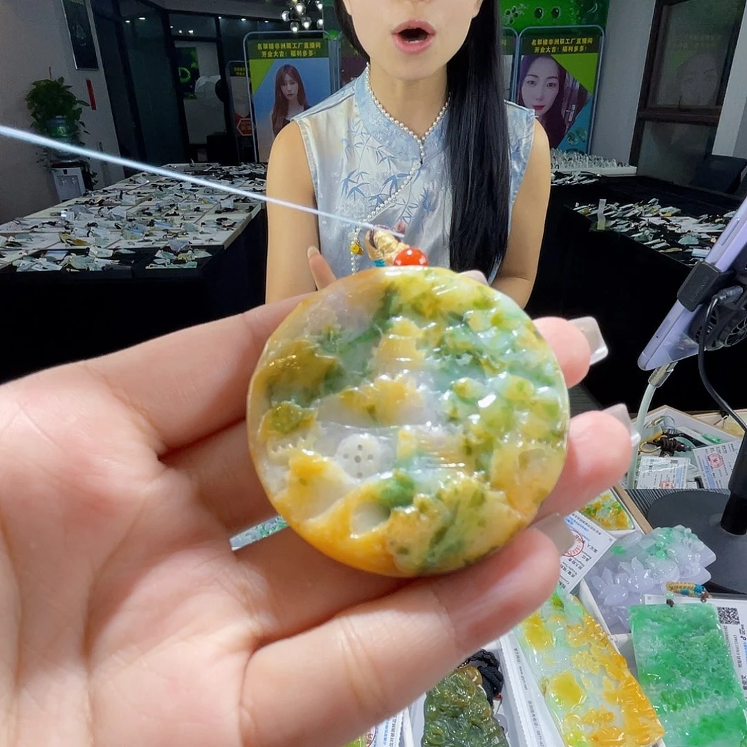 颈饰未镶嵌翡翠一个