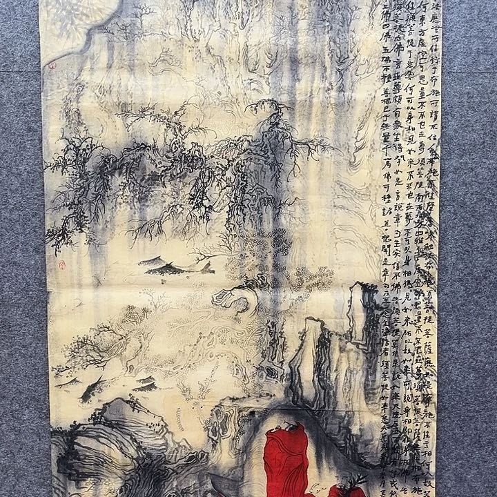 艺术作品欣赏作品