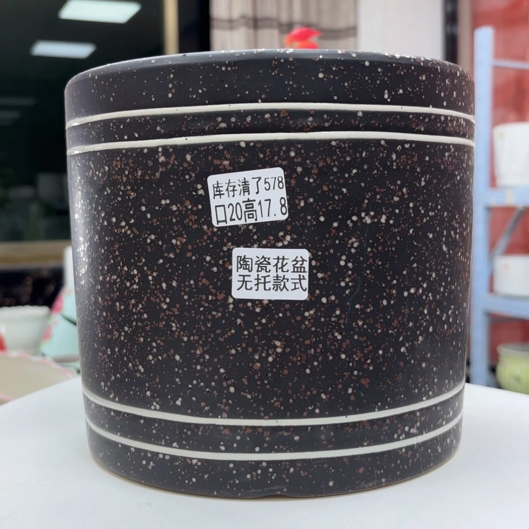 @夏西陶瓷花盆@@5578