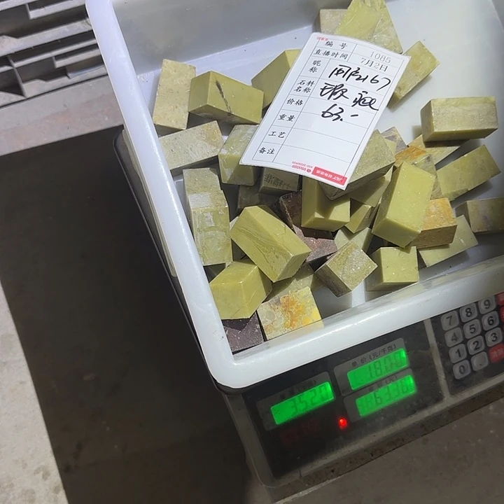 用***8青田石印石在干嘛的