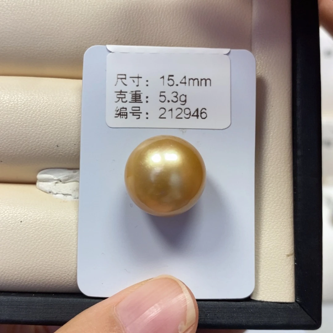 海水珍珠裸珠浓金正圆15.4mm