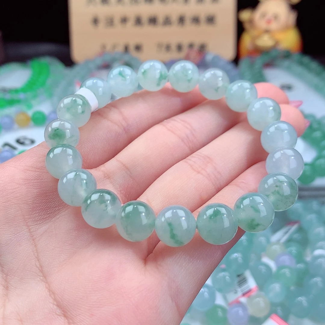 翡翠手链未镶嵌卡10