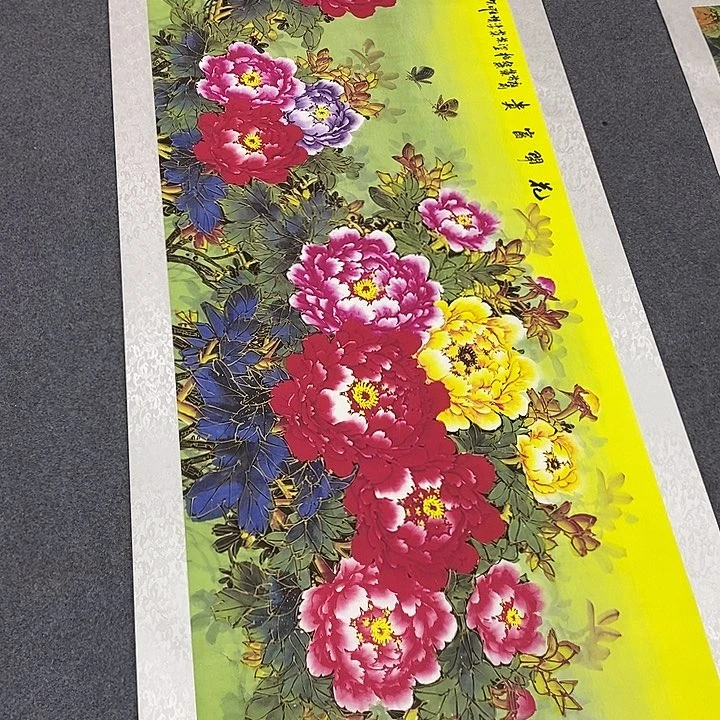 小耸美术作品欣赏