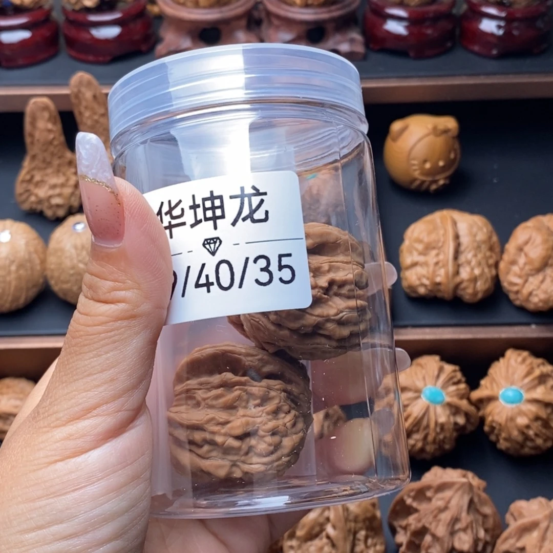斑***翁吊坠文玩核桃华坤龙
