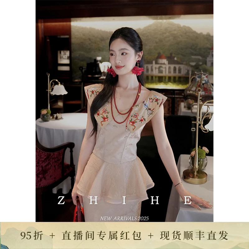 无艳一禾【璇玑】静奢优雅提花重工刺绣收腰上衣+半裙