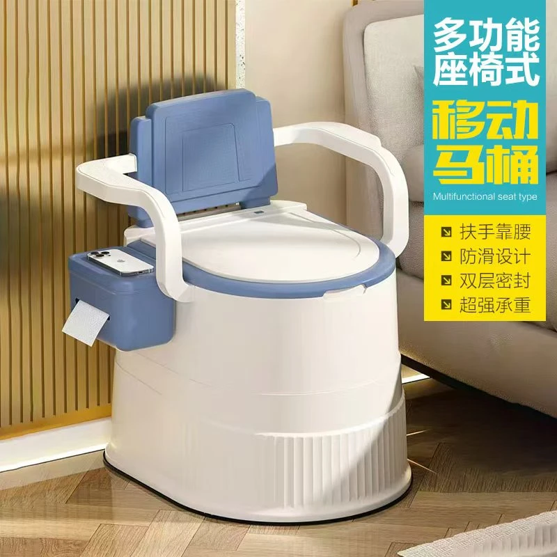 孕妇马桶老人蹲便器移动坐便器室内坐便椅塑料坐便凳成人坐厕尿桶