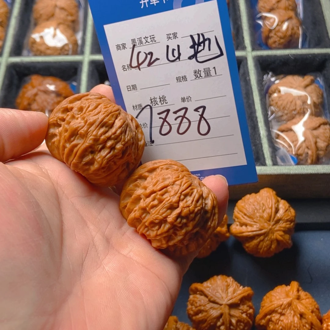 文玩核桃把件核桃