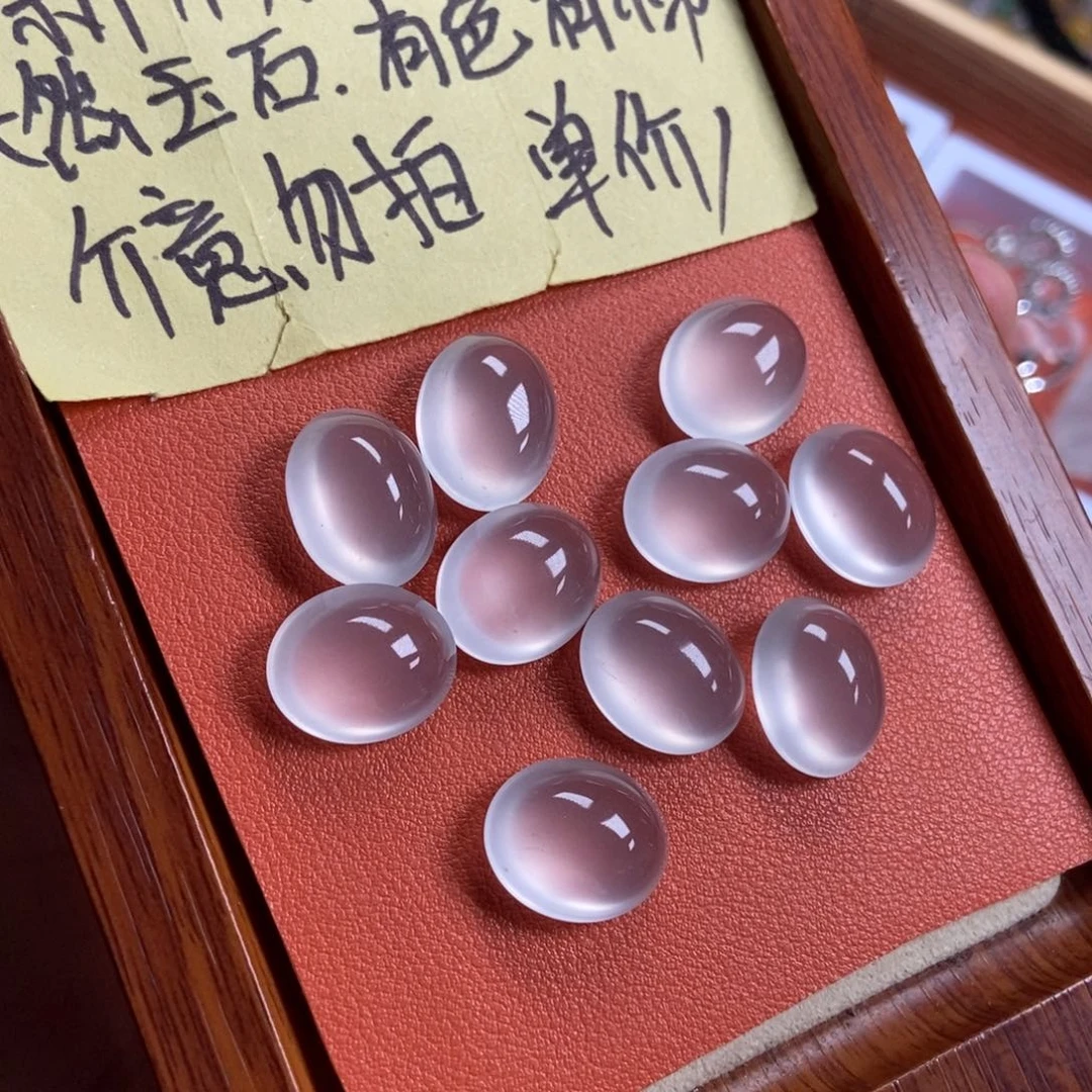 石英质玉未镶嵌颈饰