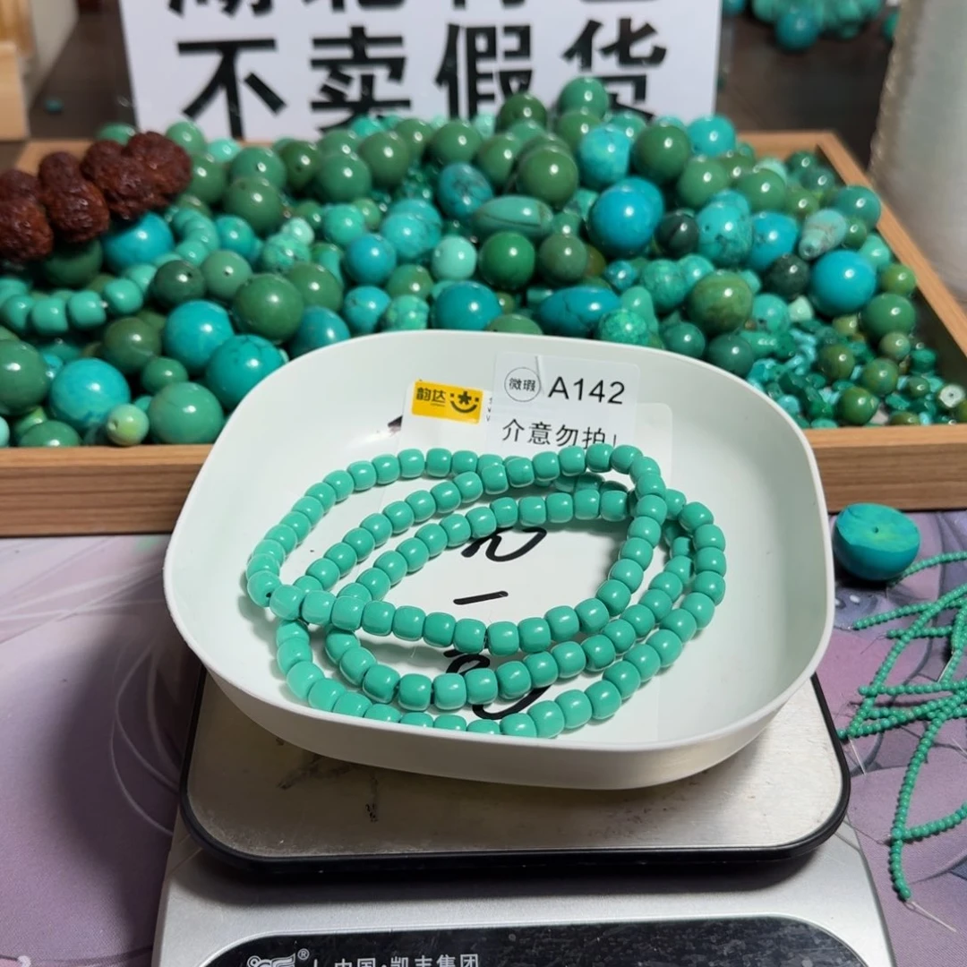无非金属870000000
