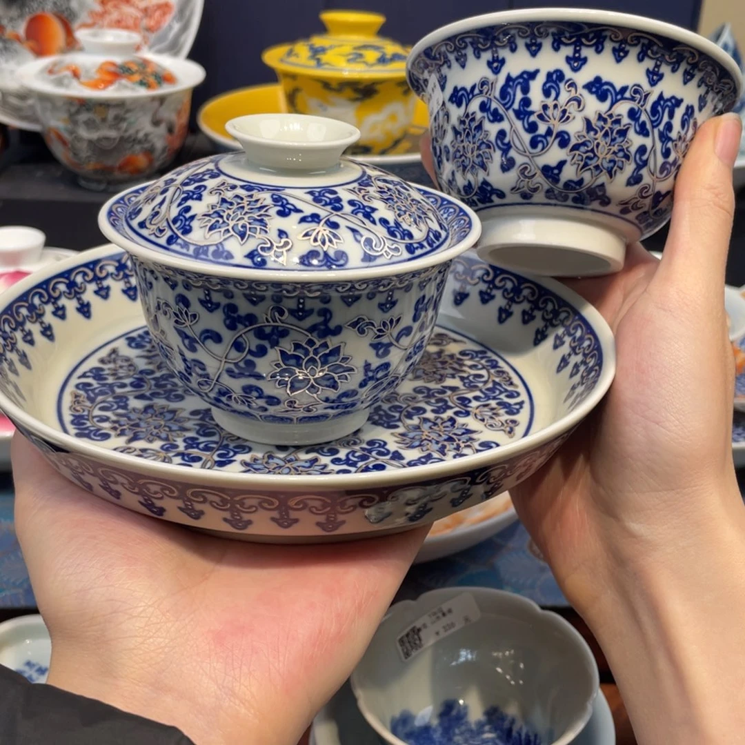 瓷片景德镇景德镇陶瓷