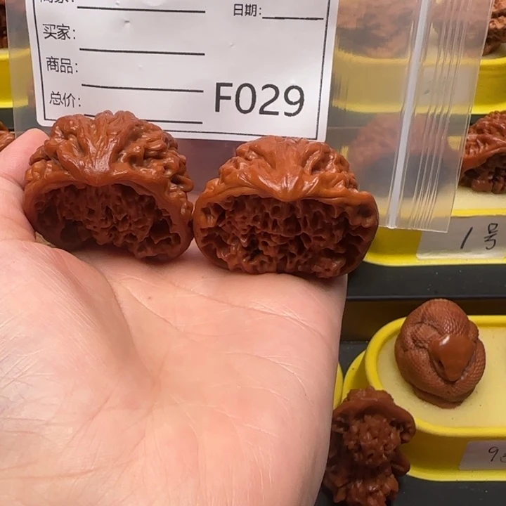 墨****核桃蛇王蛇王蛇王41