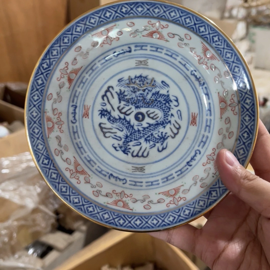怀旧瓷器 默认微瑕 介意勿拍