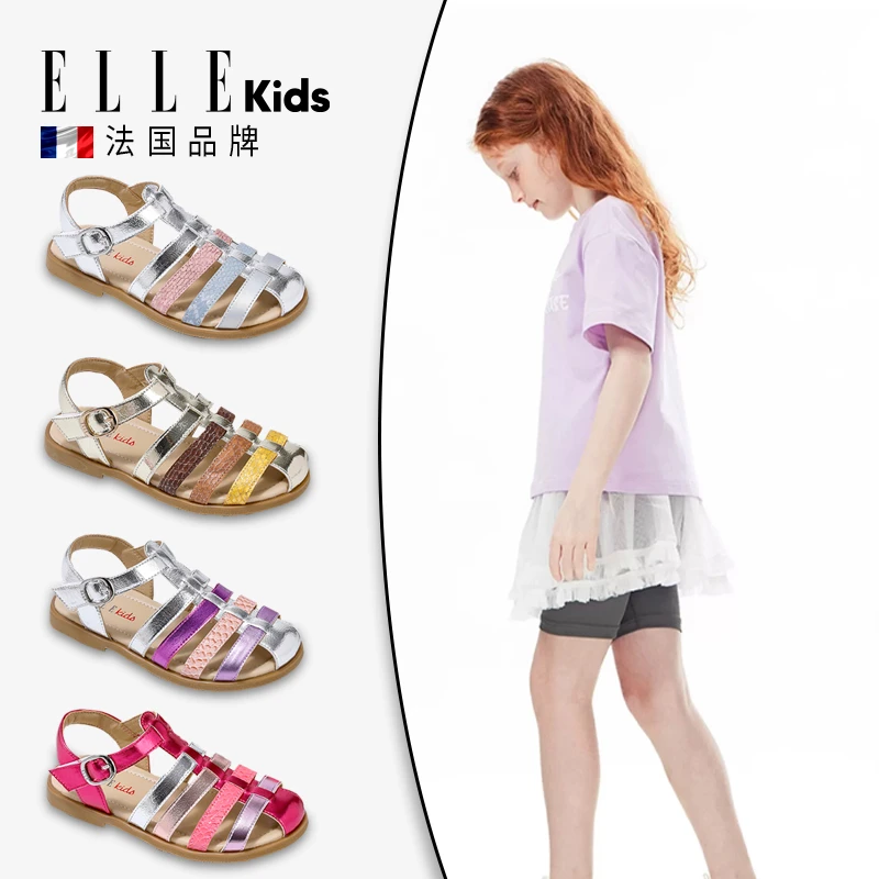 ELLE KIDS童鞋女童包头凉鞋公主2025夏季新软底小女孩儿童罗马鞋