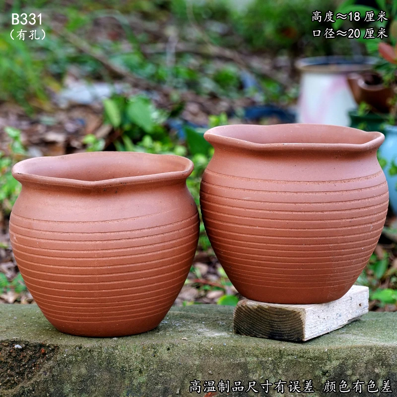 B331赵红陶两个陶瓷花盆简约特大口径九尾狐室内阳台透气绿植盆