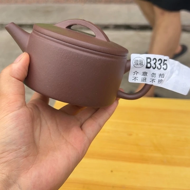 茶壶紫砂底槽清瑕疵220
