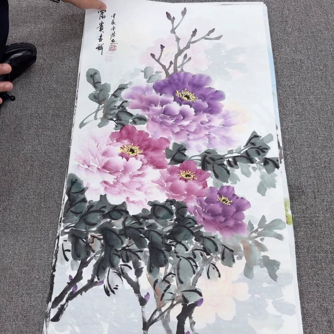 国画国画作品展示