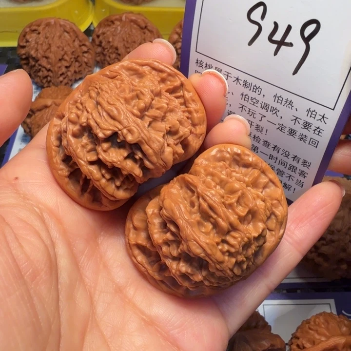 文玩核桃把件949狮虎兽46