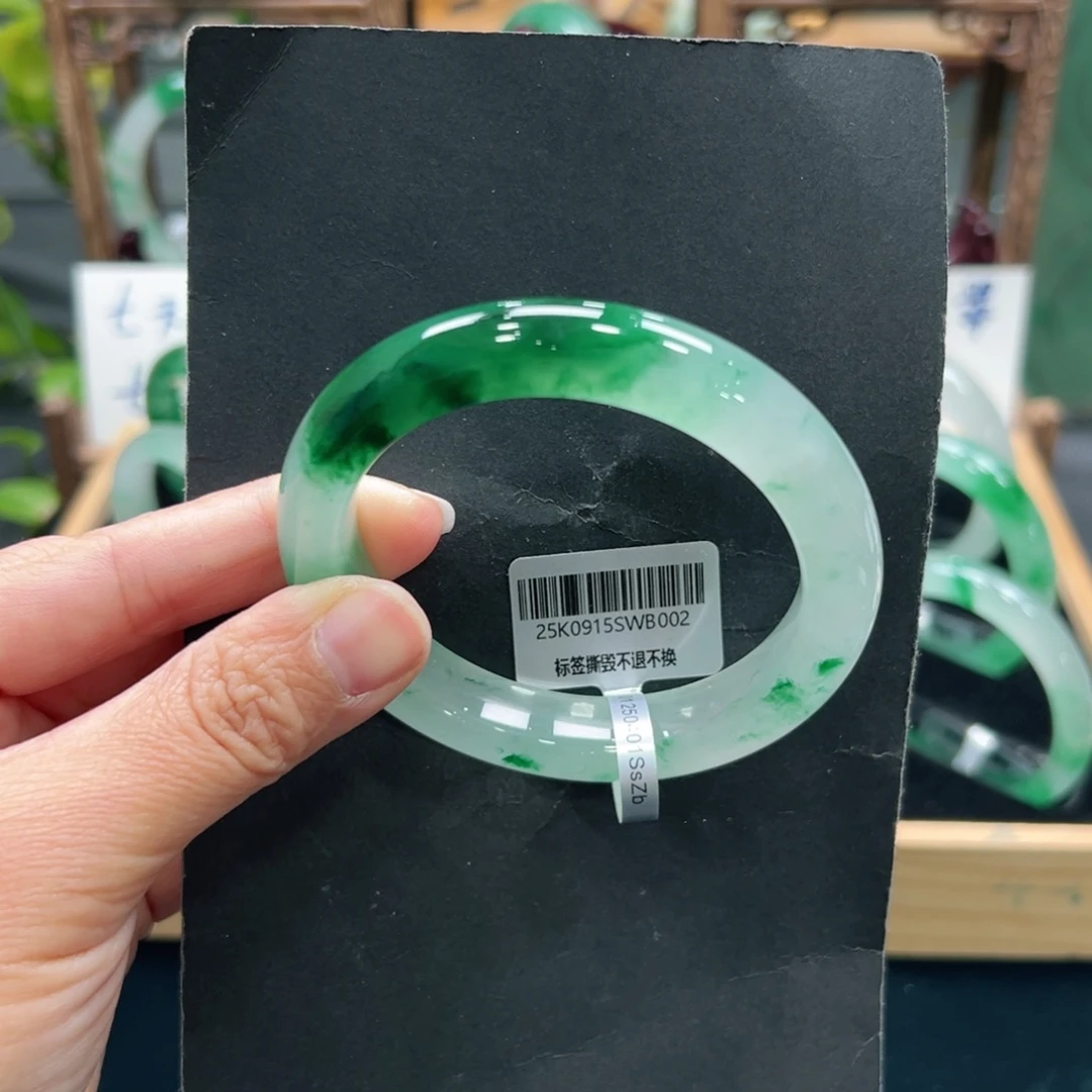 好***霞石英质玉未镶嵌手镯➕佳佳55