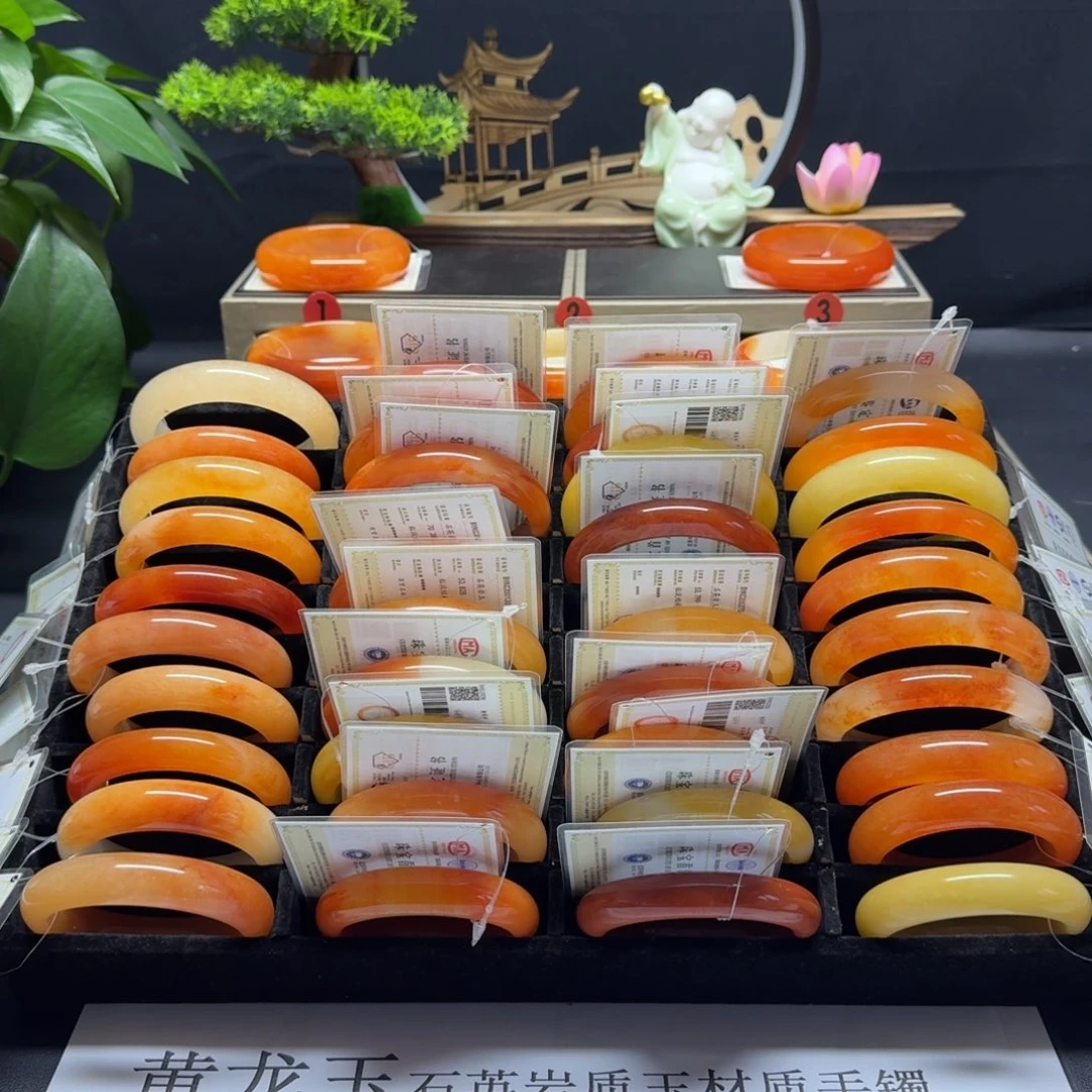 娜***️石英质玉（黄龙玉）未镶嵌手链