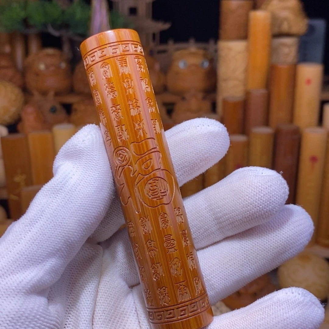 竹红皮圆百福图描金