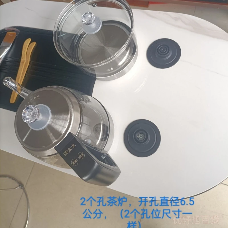 适配全自动智能家用2孔一体茶炉底部上水水壶茶台玻璃岩板电