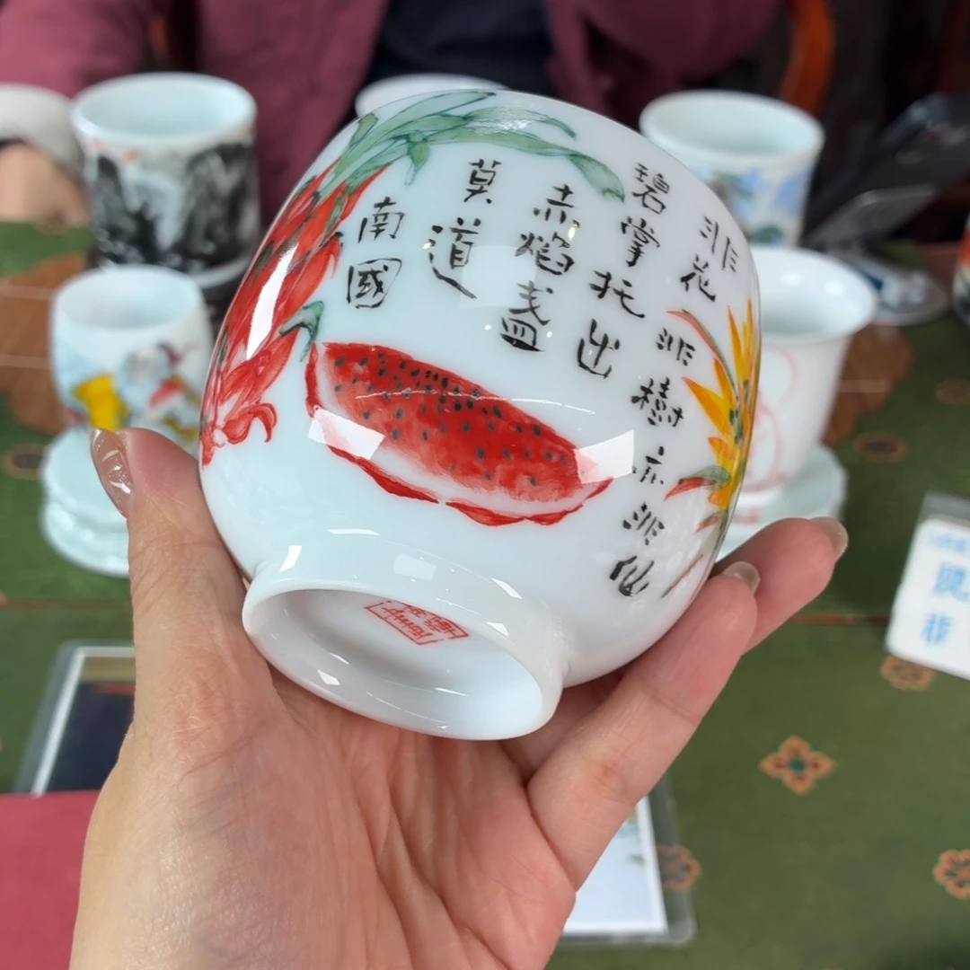 九鸣瓷艺九鸣瓷艺