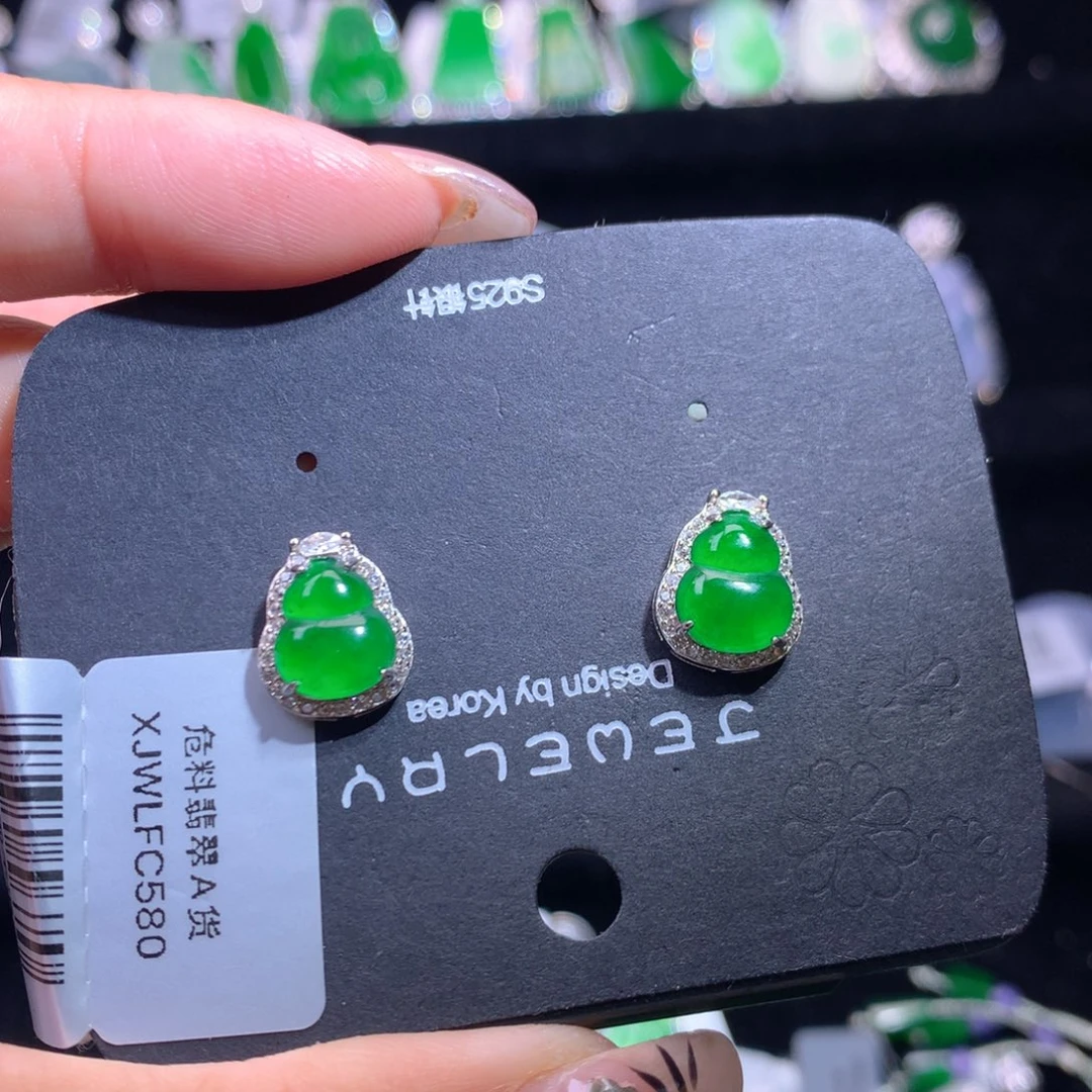 【闪购商品】银S925镶嵌翡翠耳饰