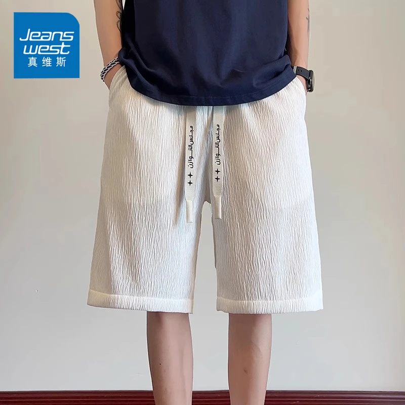 Jeanswest/真维斯肌理感冰丝短裤男款夏季薄款宽松裤子男休闲运动