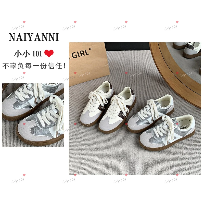 时尚百搭德训鞋轻便运动休闲鞋HZ6688 跟高3cm