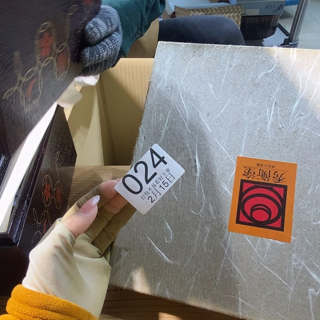 杯Y****e丽江丽江丽江丽江丽江丽江啦