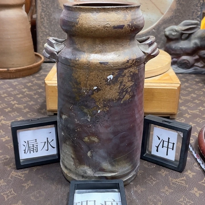 424备前烧备前烧备前烧