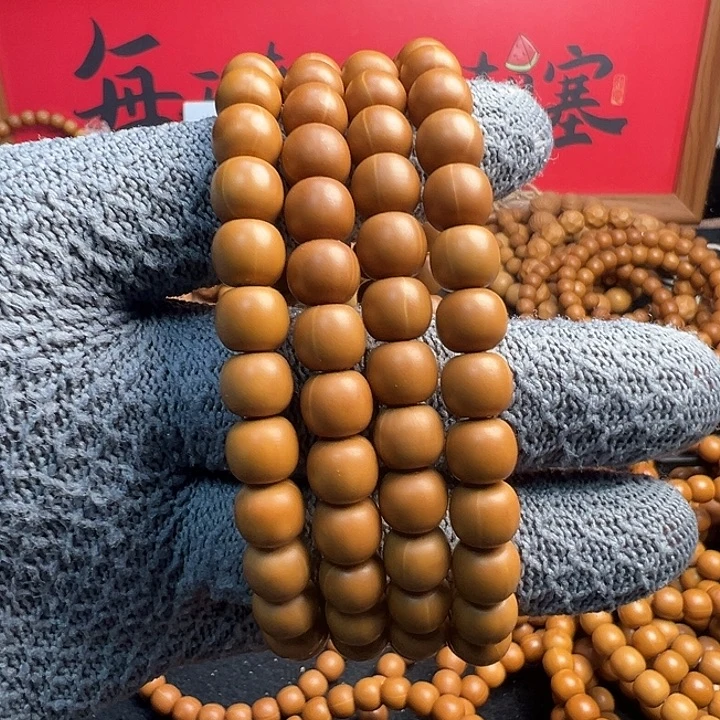 ****宸手串/手链核桃全品16号4条