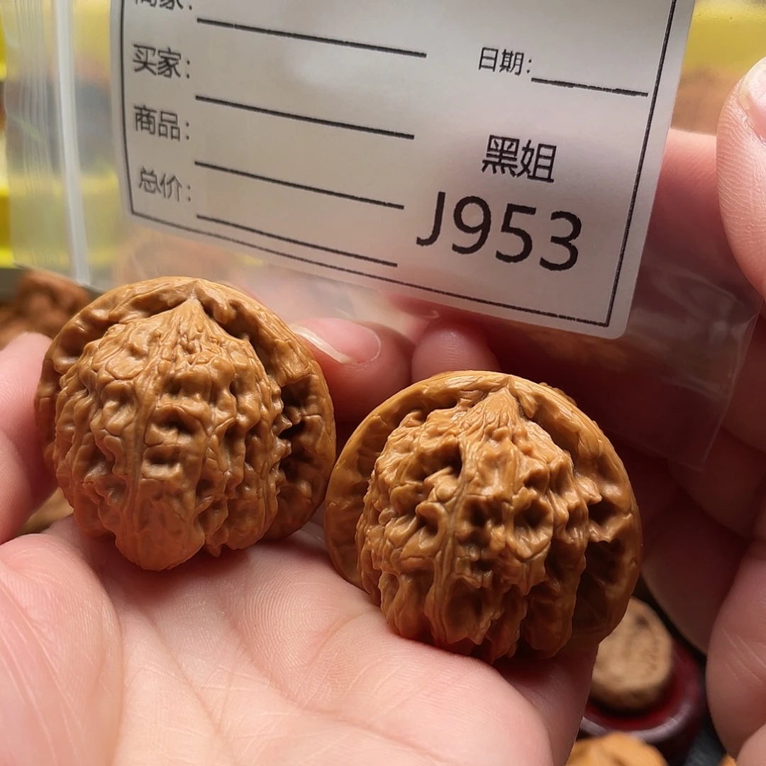 回***经吊坠文玩核桃白狮子42