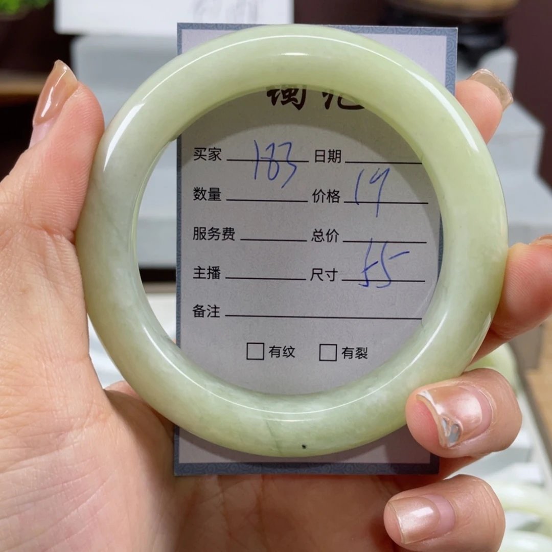 【闪购商品】蛇纹石玉手镯未镶嵌