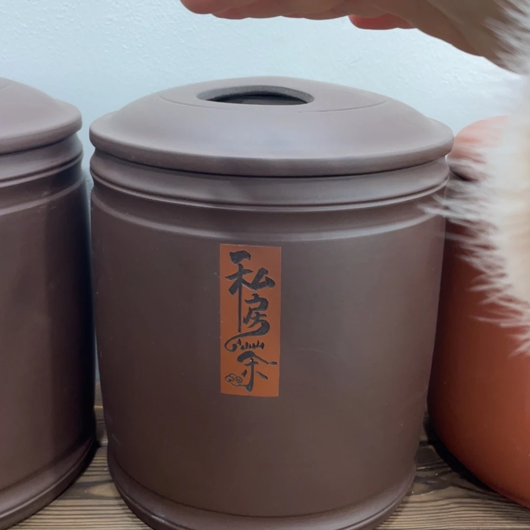 紫砂茶叶罐紫砂茶叶罐7饼一堆红色