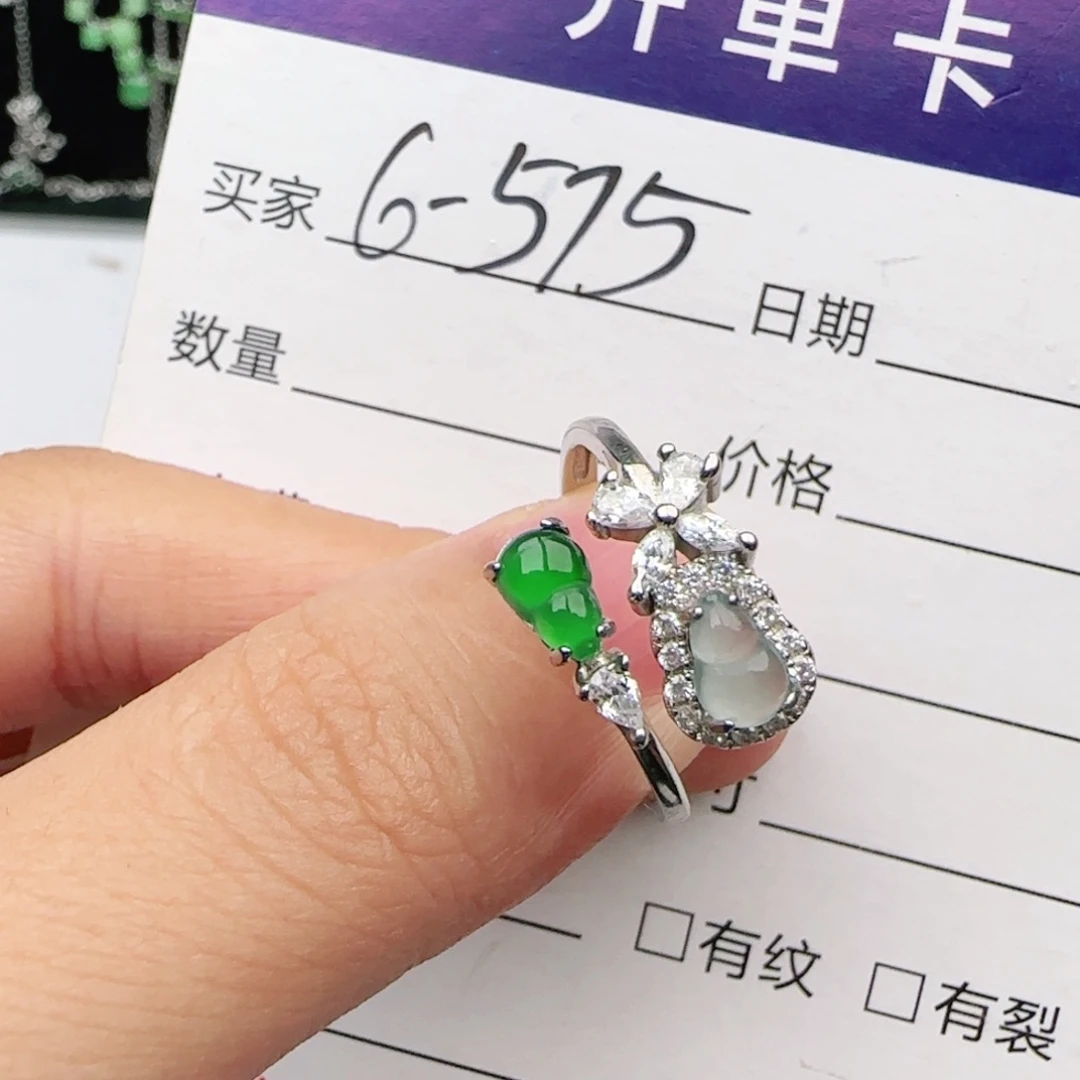 翡翠戒指银S925镶嵌戒指