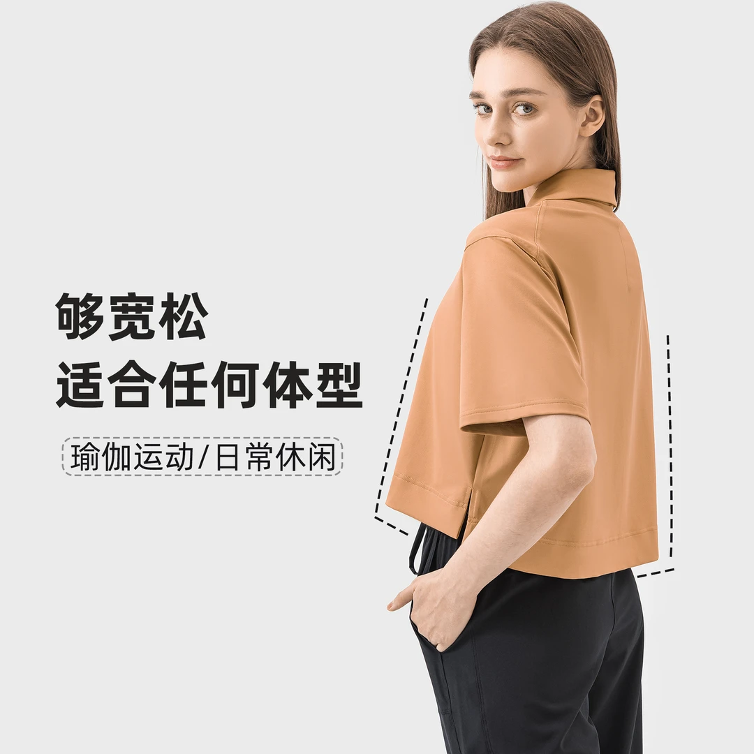 福利瑜伽服短袖宽松健身服女运动户外跑步时尚透气POLO衫DSS066