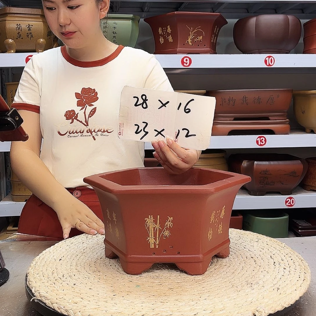 紫砂花盆紫砂花盆