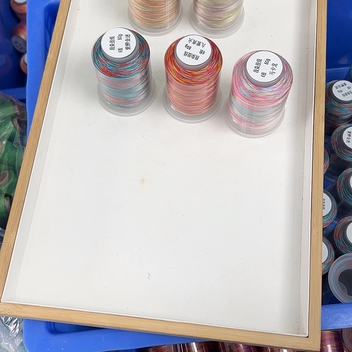 棉（6股段染股线图片色5卷）